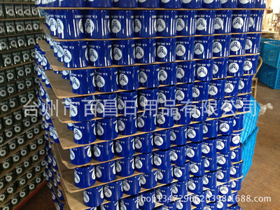 廠(chǎng)家直銷(xiāo)優(yōu)質(zhì)原單出口水杯 多樣選擇滿(mǎn)足多種需求