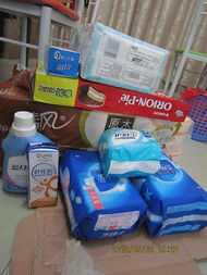 1號(hào)店日用品大匯聚 支付寶金賬戶(hù)專(zhuān)享優(yōu)惠，滿(mǎn)100減10！