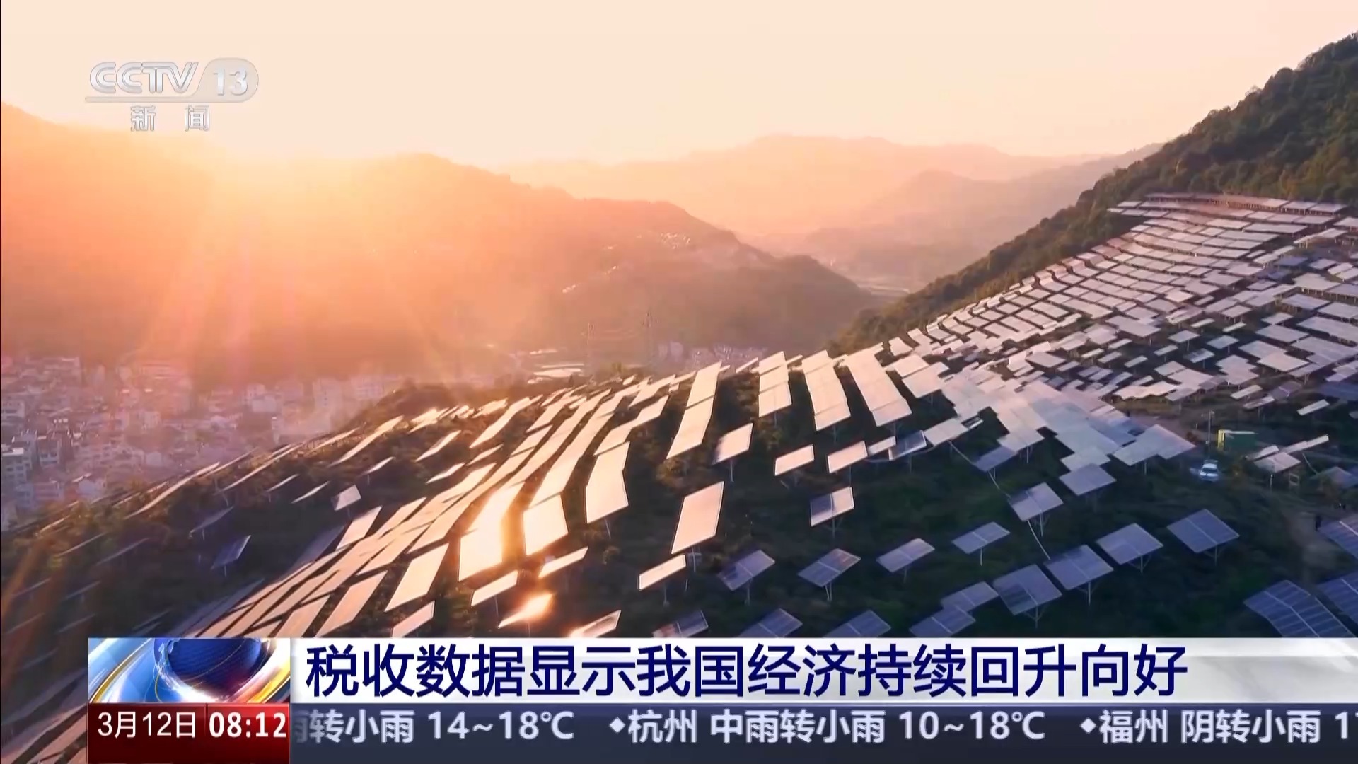 政策紅利賦能新興產業發展，家用視聽設備銷售迎來新機遇