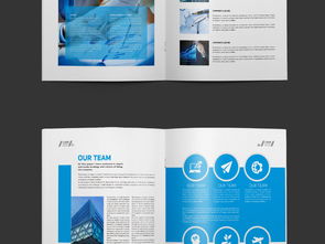 大氣藍(lán)色企業(yè)形象宣傳畫(huà)冊(cè)設(shè)計(jì)素材 全套AI模板高清下載指南