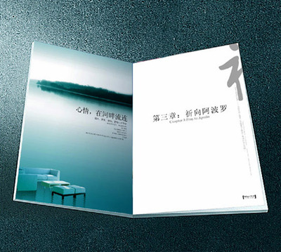 拍攝廣告我們更專業(yè) - 鄭州影視廣告制作與企業(yè)形象策劃，包您滿意
